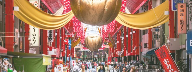 韓国人と出会える場所【地域別スポット】：名古屋