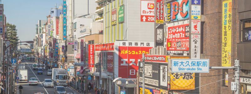 韓国人と出会える場所【地域別スポット】：新大久保（東京）